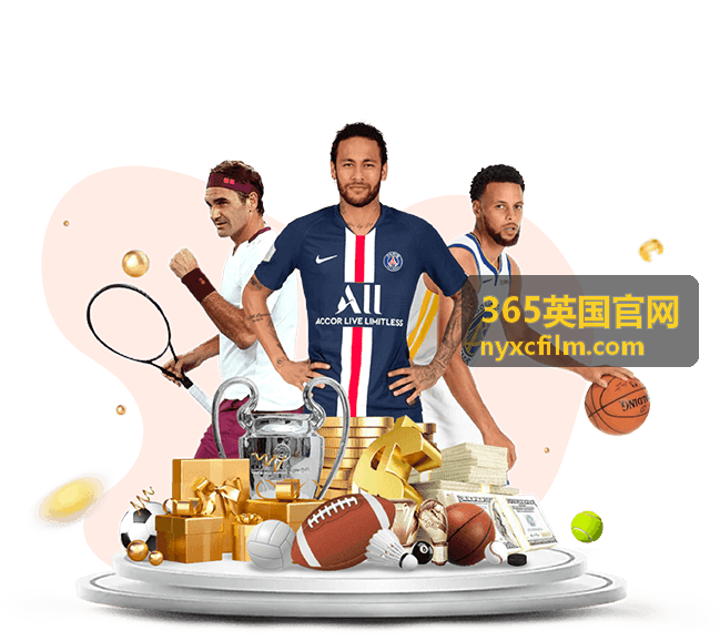 365英国官网为制造与外贸企业制作官网的场景