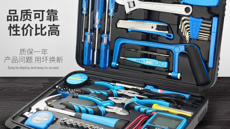 广州五金工具厂家实力排名背后的考量因素