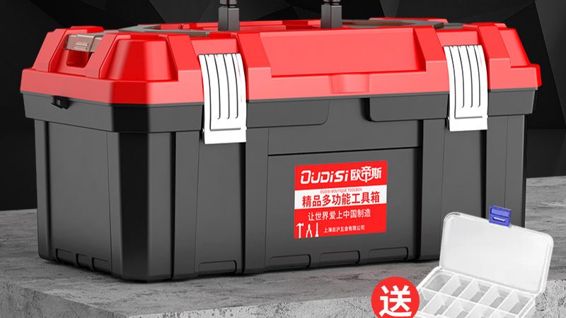 无刷电动螺丝刀：家具组装利器，如何挑选合适型号？**