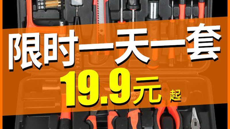 成都切割机批发厂家推荐：如何挑选优质切割设备