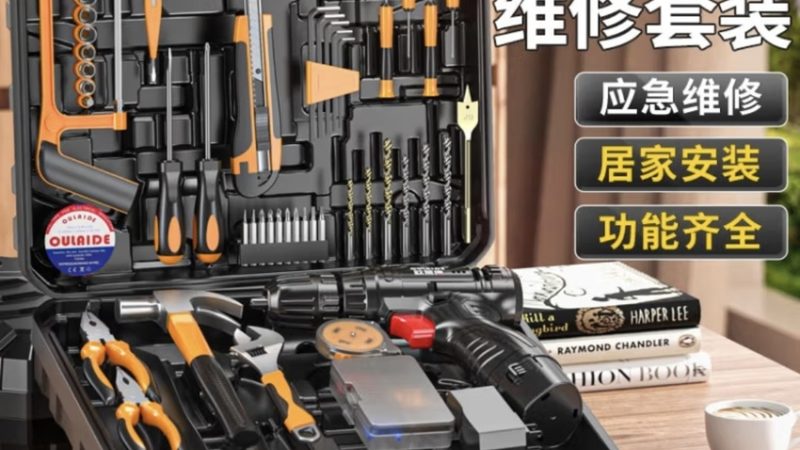 手动扳手加力杆定制：揭秘其背后的技术要点与应用场景